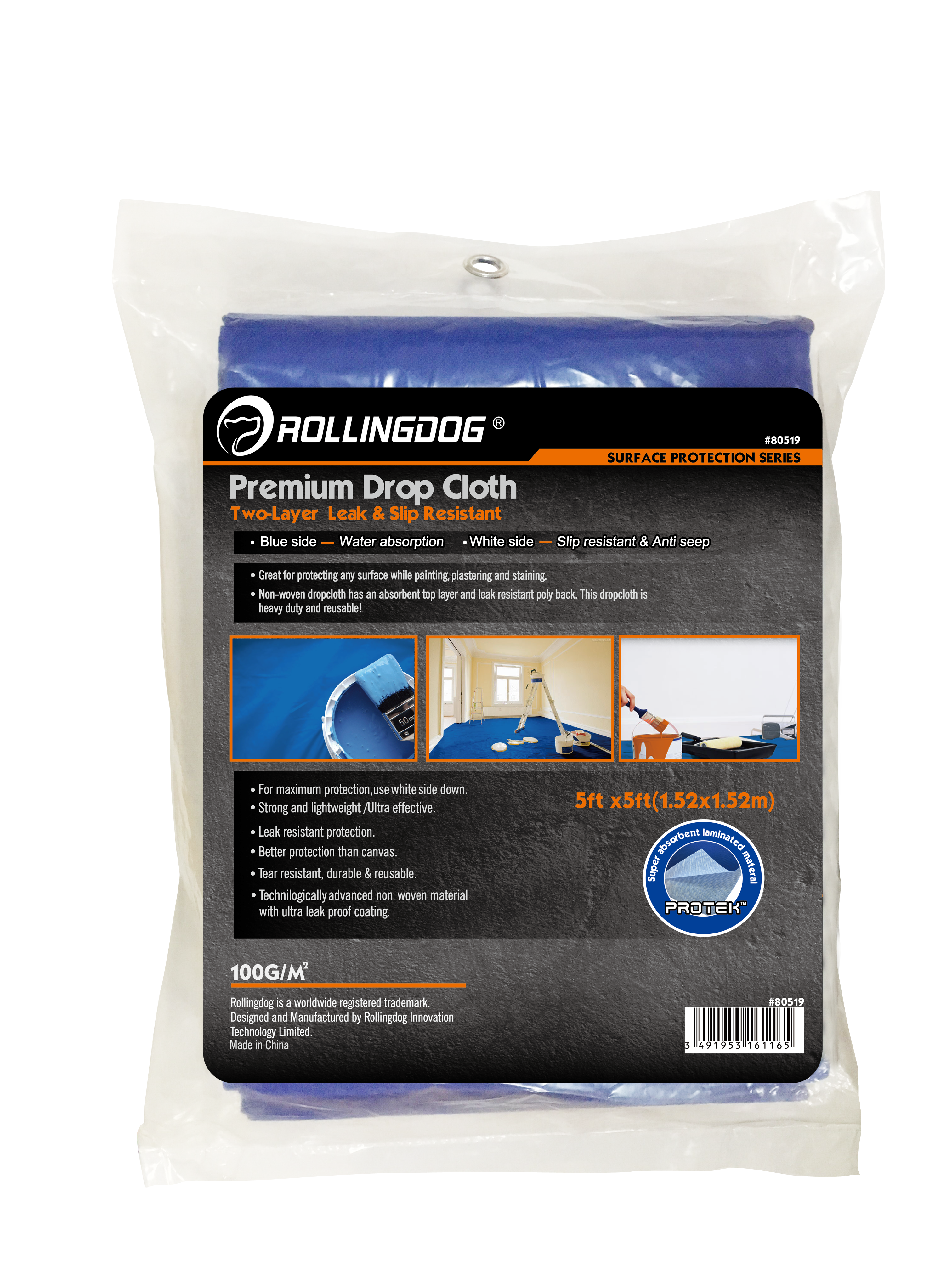 Premium Drop cloth