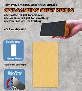 Sanding_Kit