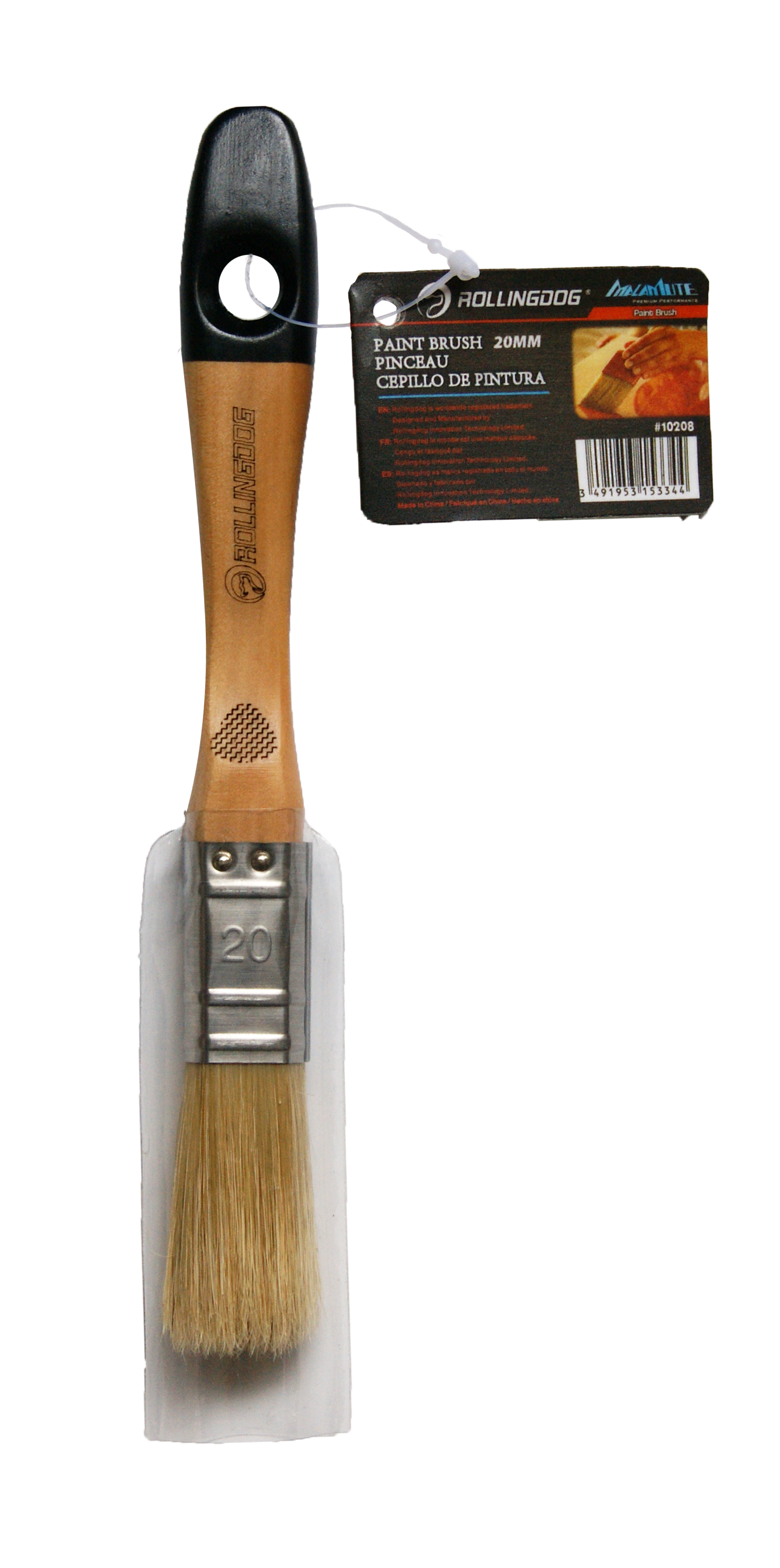 20mm Paint Brush                                                                                                                                                                                        