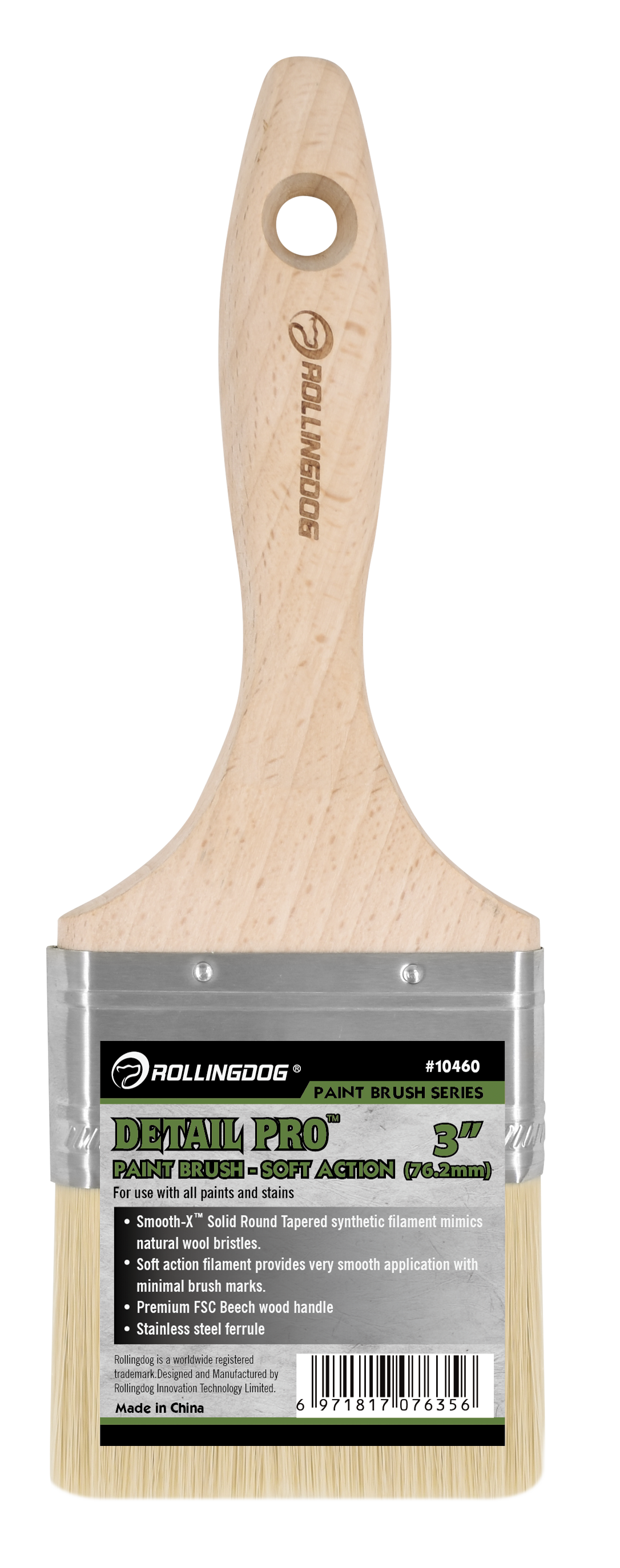 DETAIL PRO TM Paint Brush - Soft Action                                                                                                                                                                 