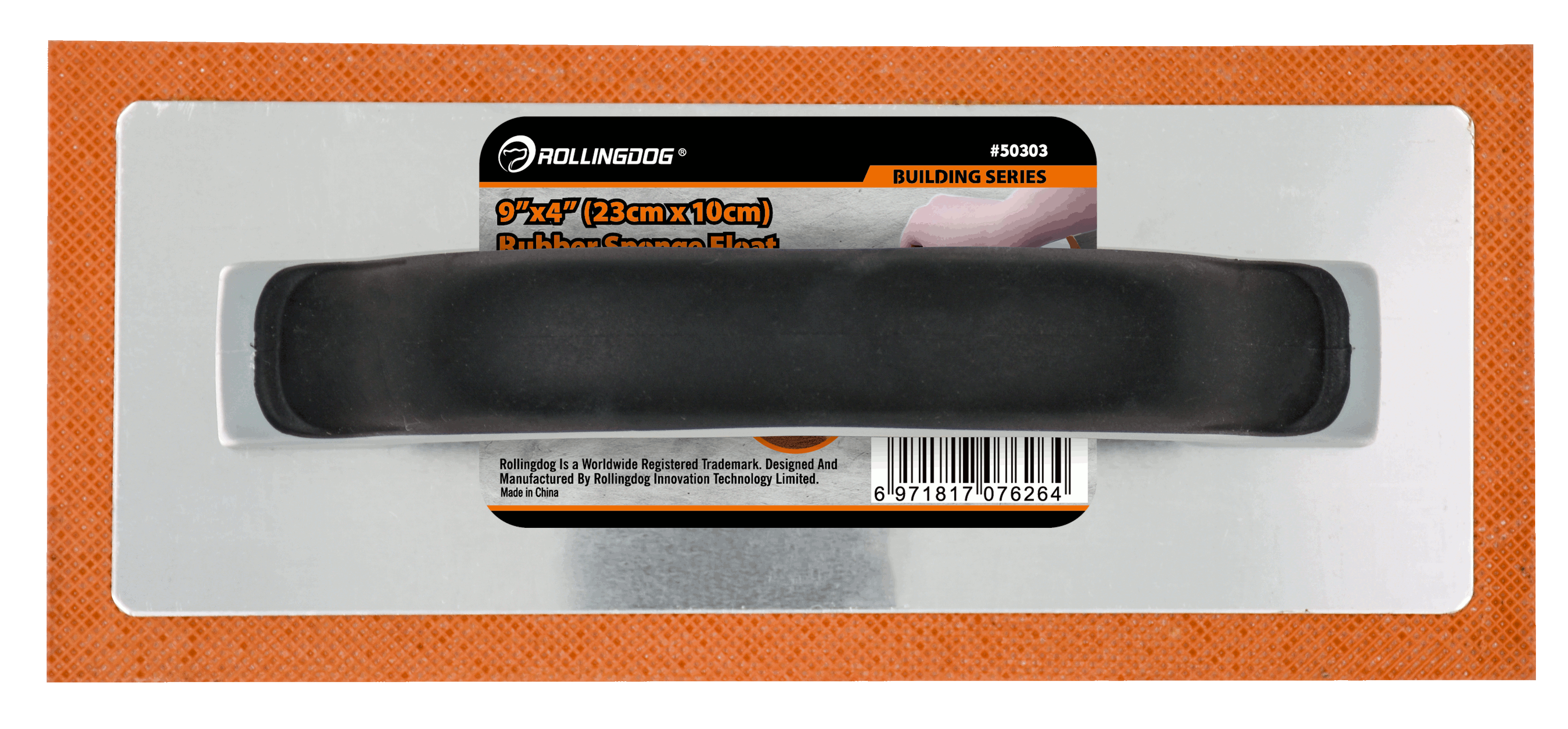 Rubber Sponge Float                                                                                                                                                                                     