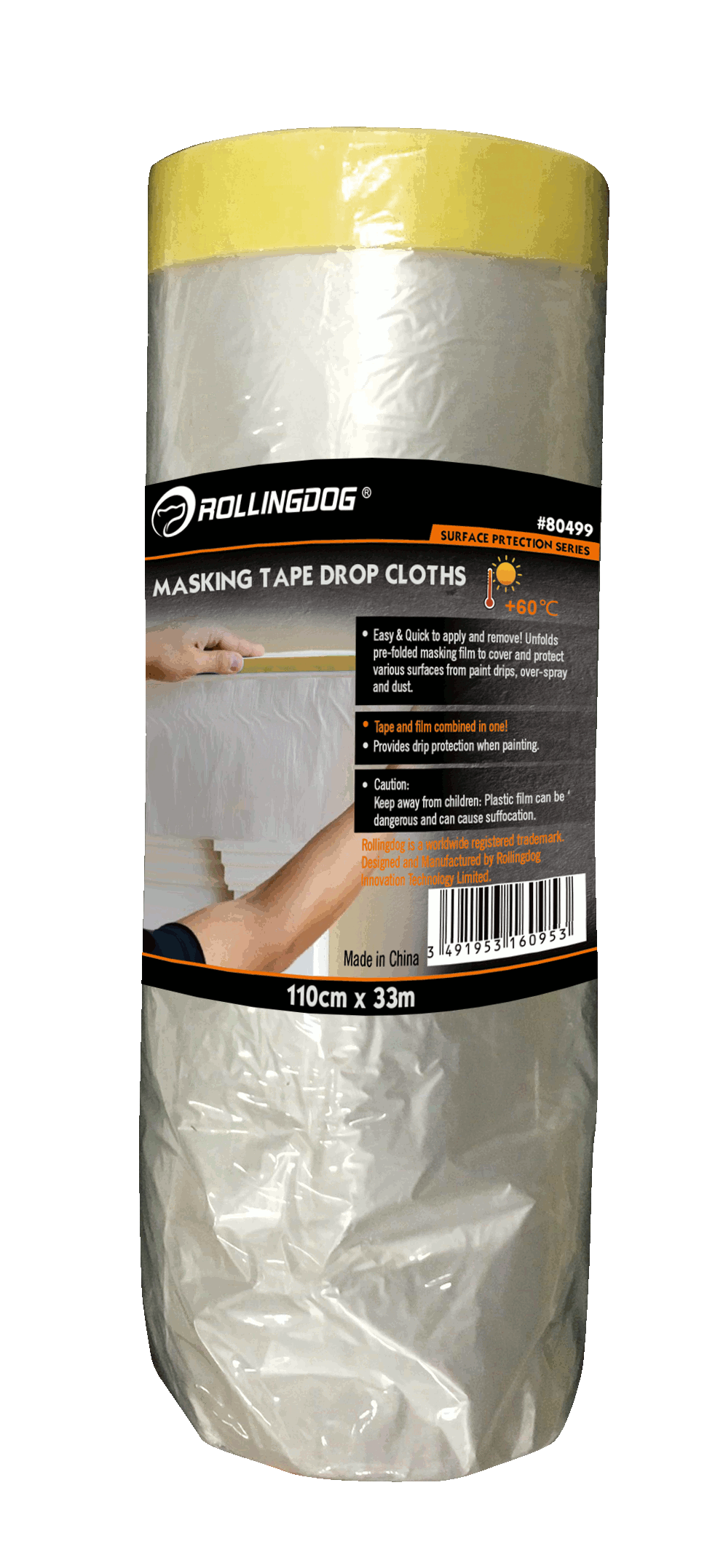 Masking Tape &Drop Cloth                                                                                                                                                                                