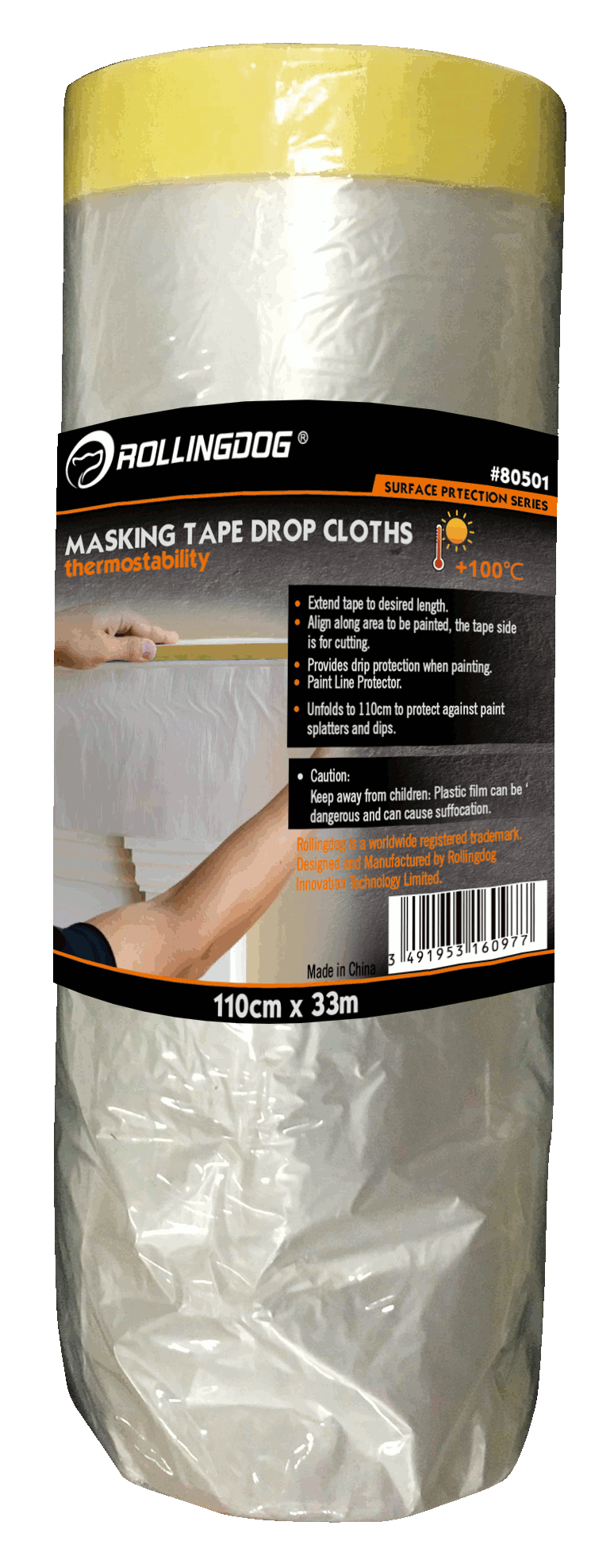 Masking Tape& Drop Cloth                                                                                                                                                                                