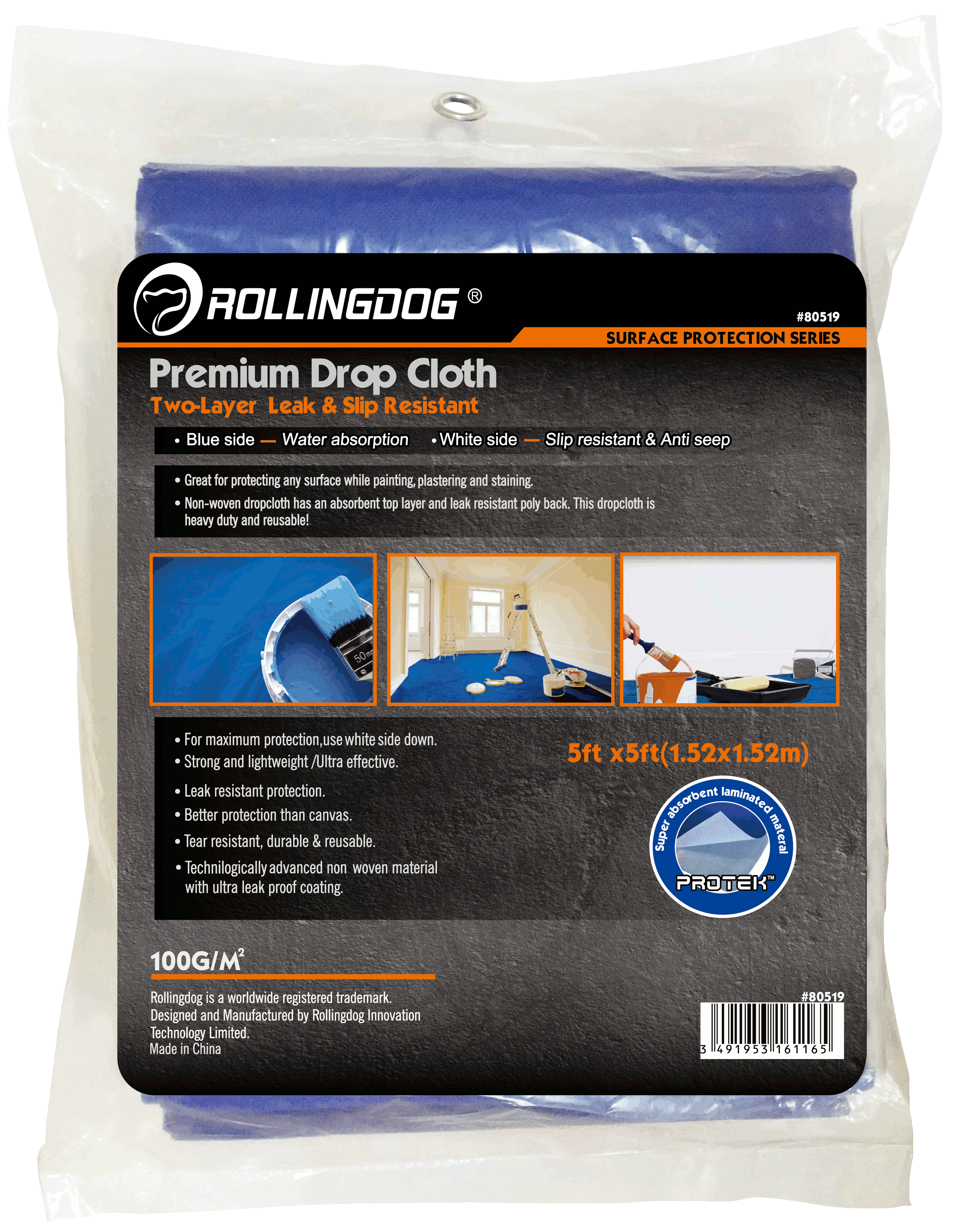 BLUE DEFENDER TM Premium Drop Cloth                                                                                                                                                                     